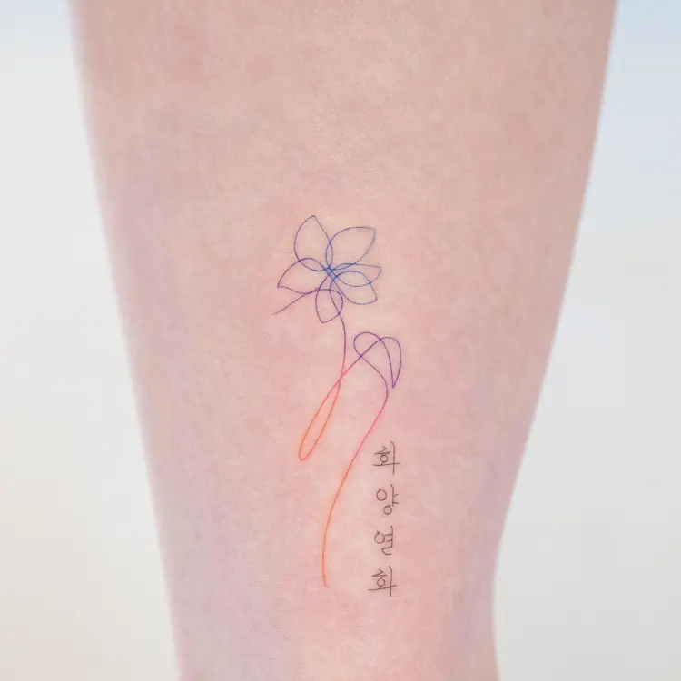 tattooist_arar