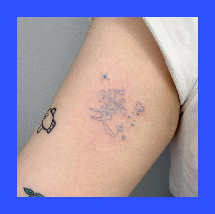 soozzang_tattoo