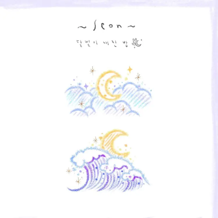 seon_tattoo