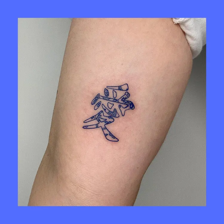 soozzang_tattoo