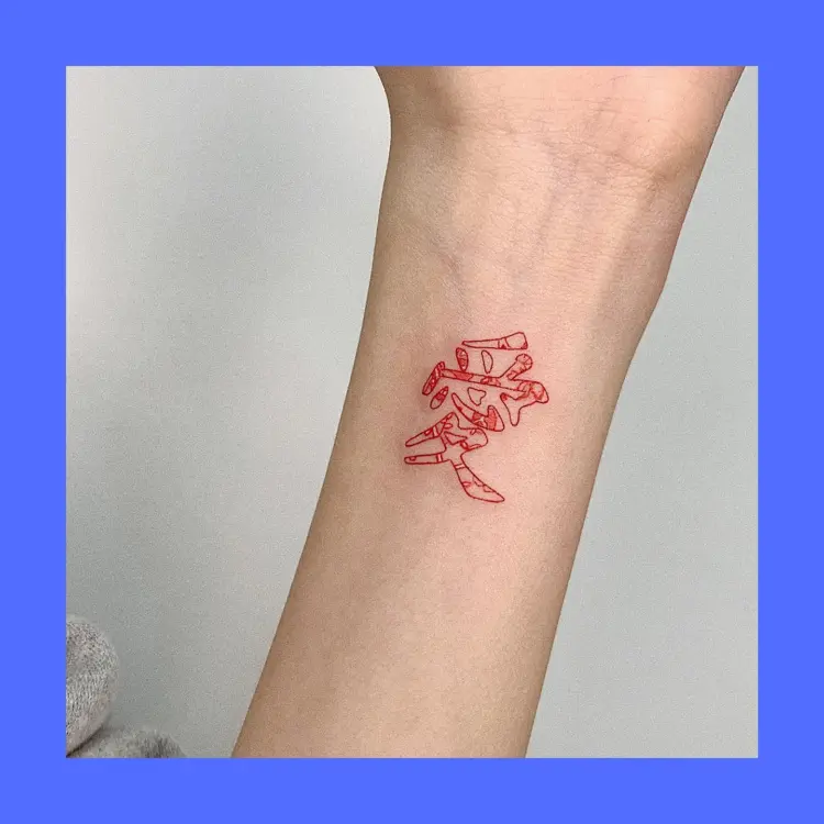 soozzang_tattoo