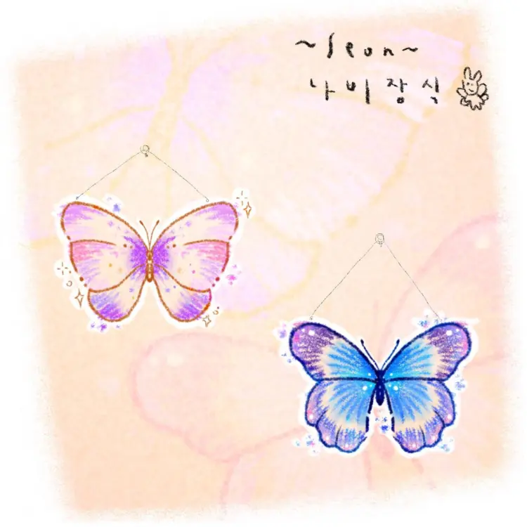 seon_tattoo