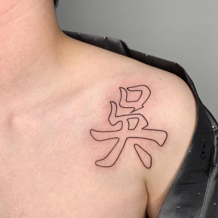 soozzang_tattoo