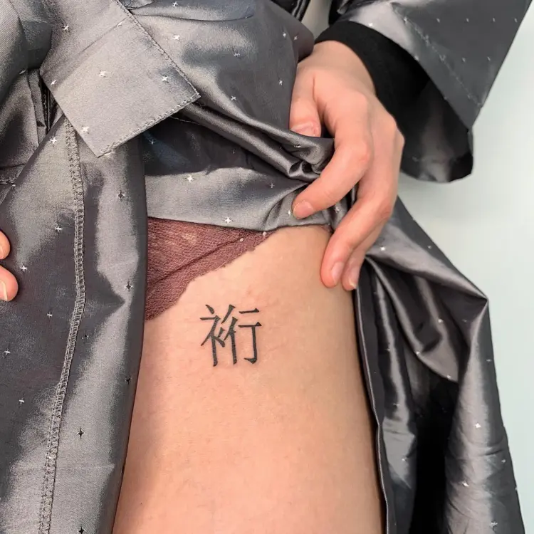 Lettering