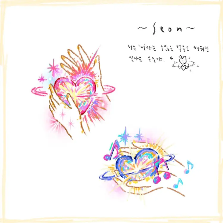 seon_tattoo