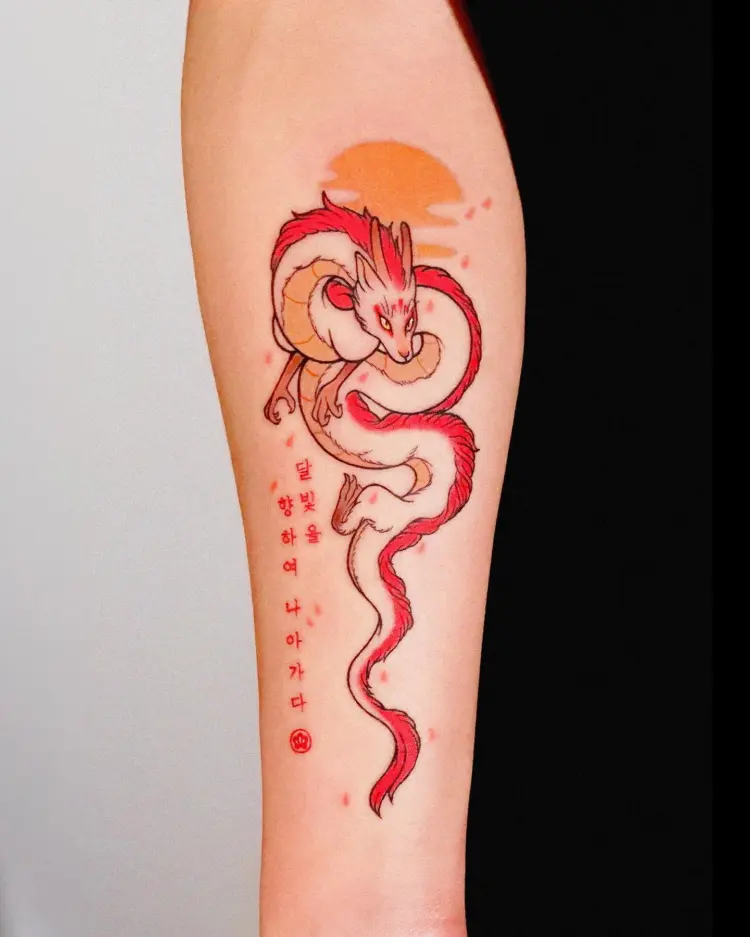 Dragon