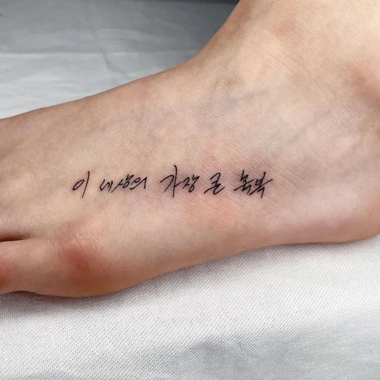 Lettering