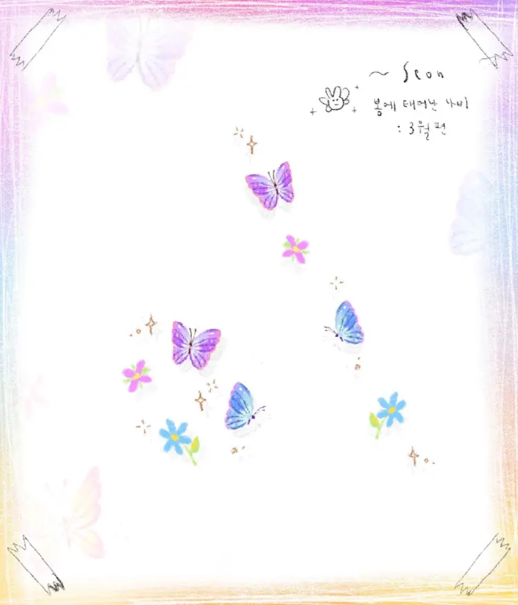 seon_tattoo