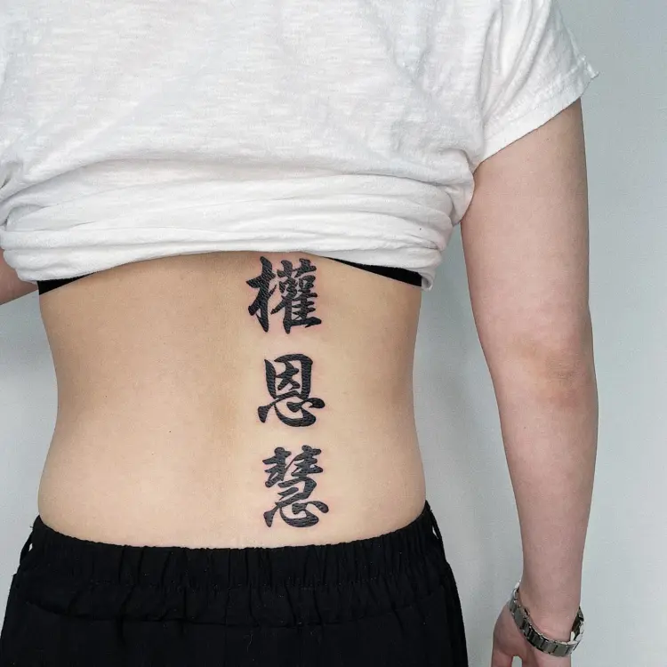 Lettering