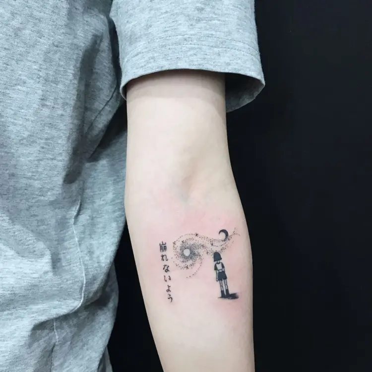 siren_ink