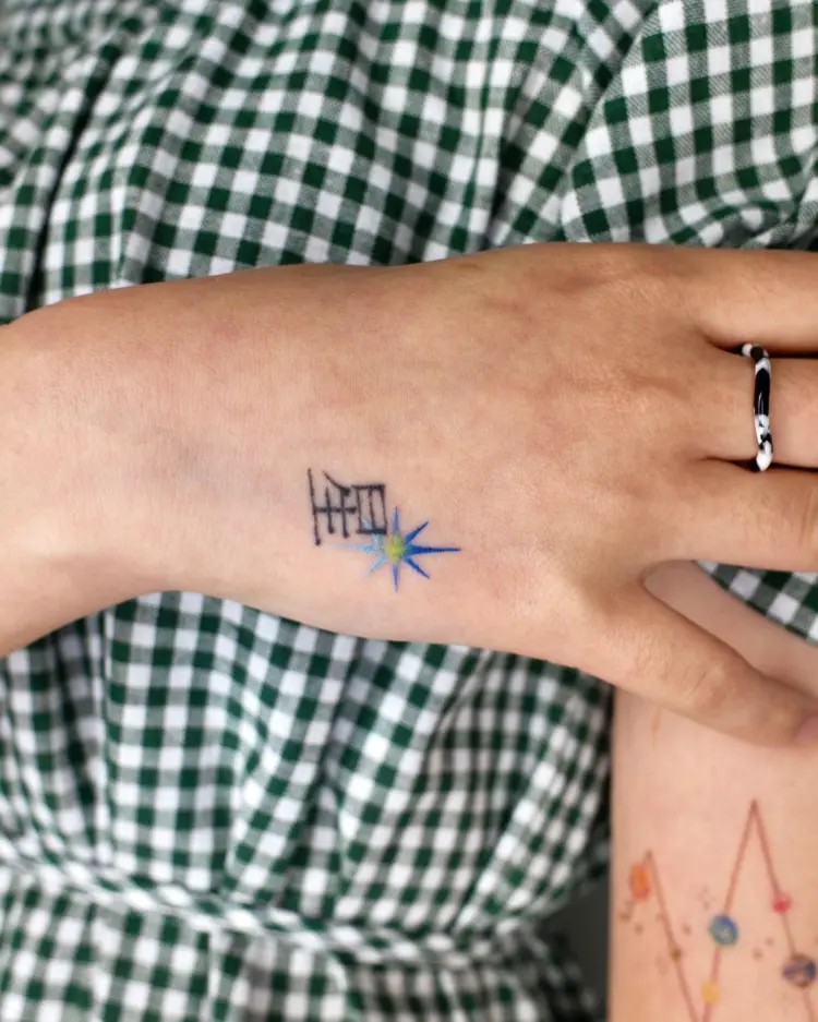 seon_tattoo