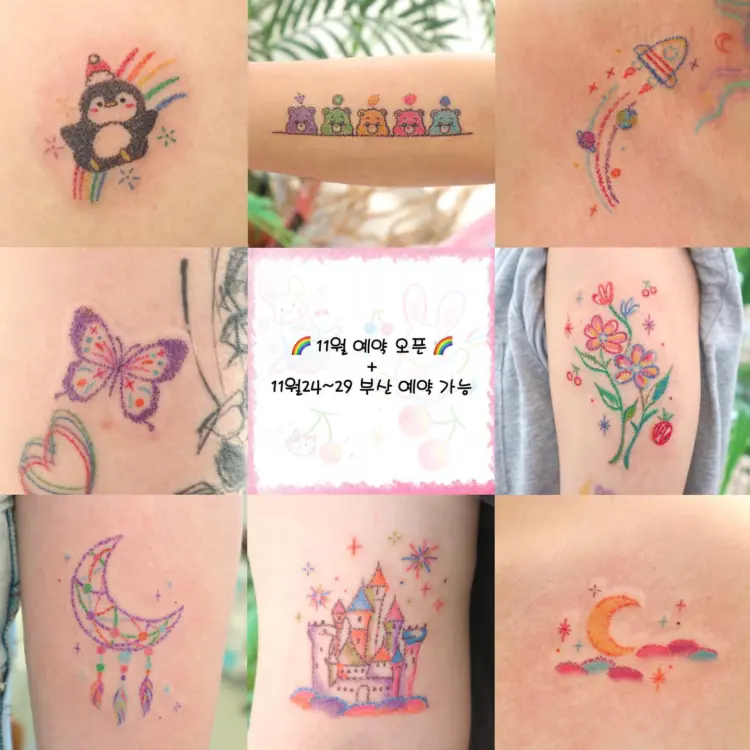 kettle_tats