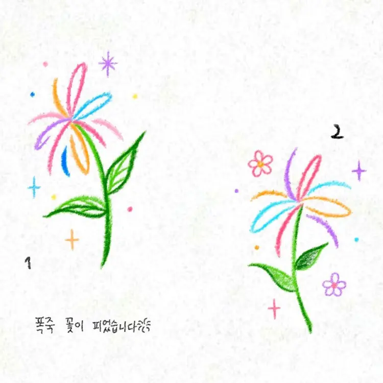 Flower, Mini