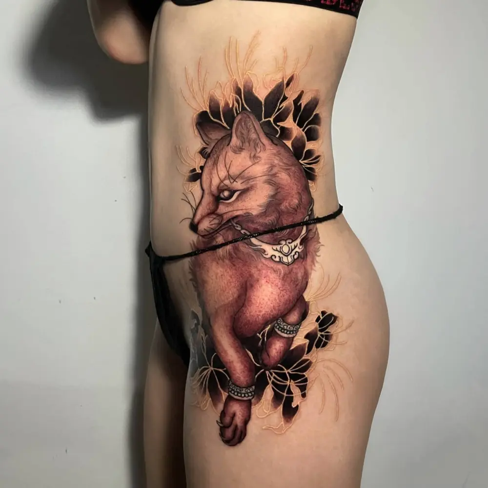 Animal