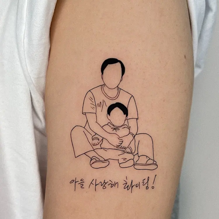 soozzang_tattoo