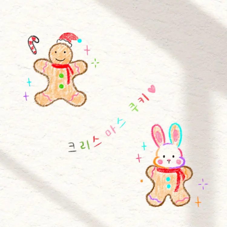 kettle_tats