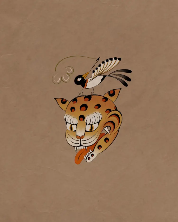 Animal