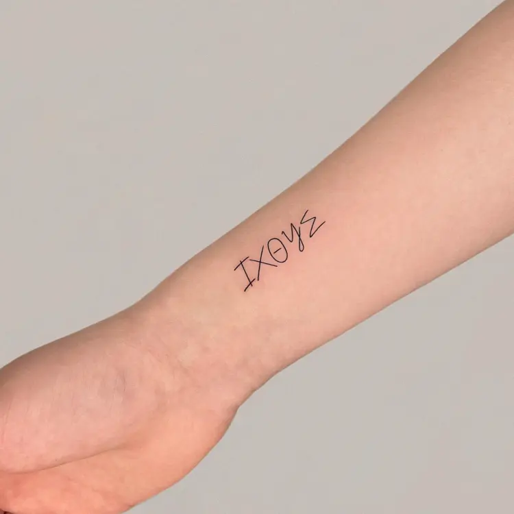 soozzang_tattoo
