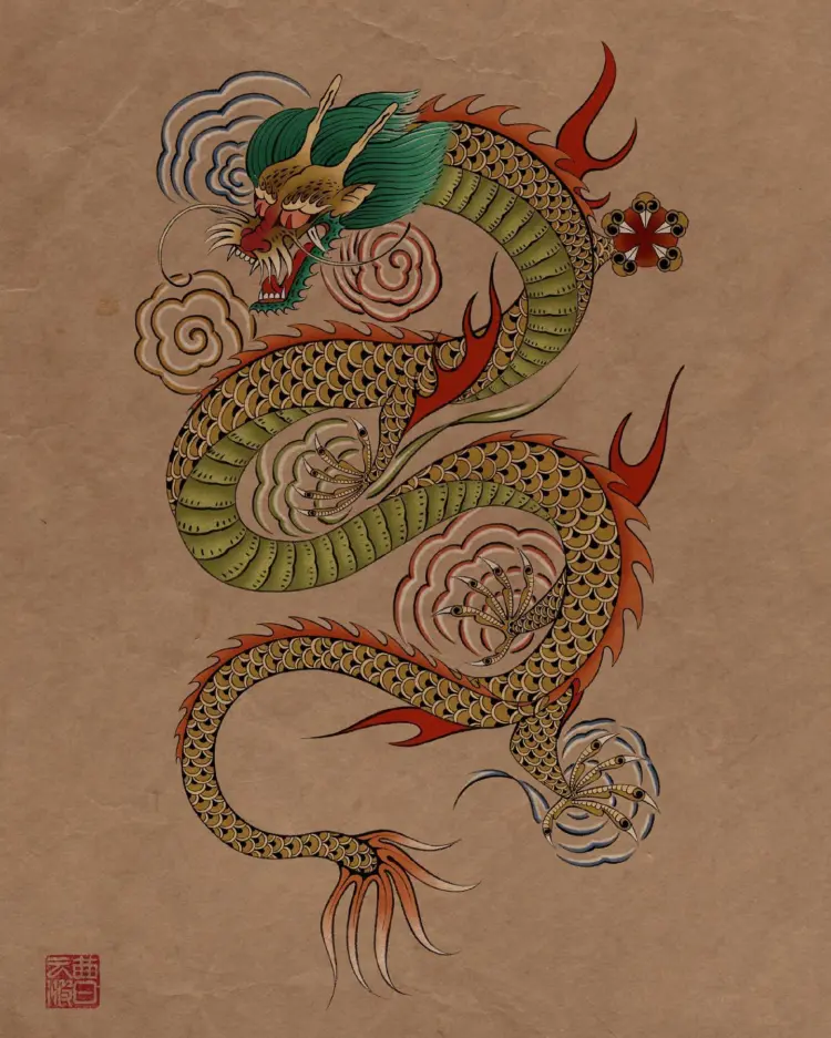 Dragon