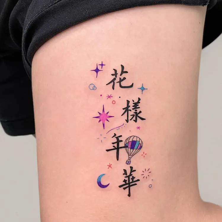 Lettering