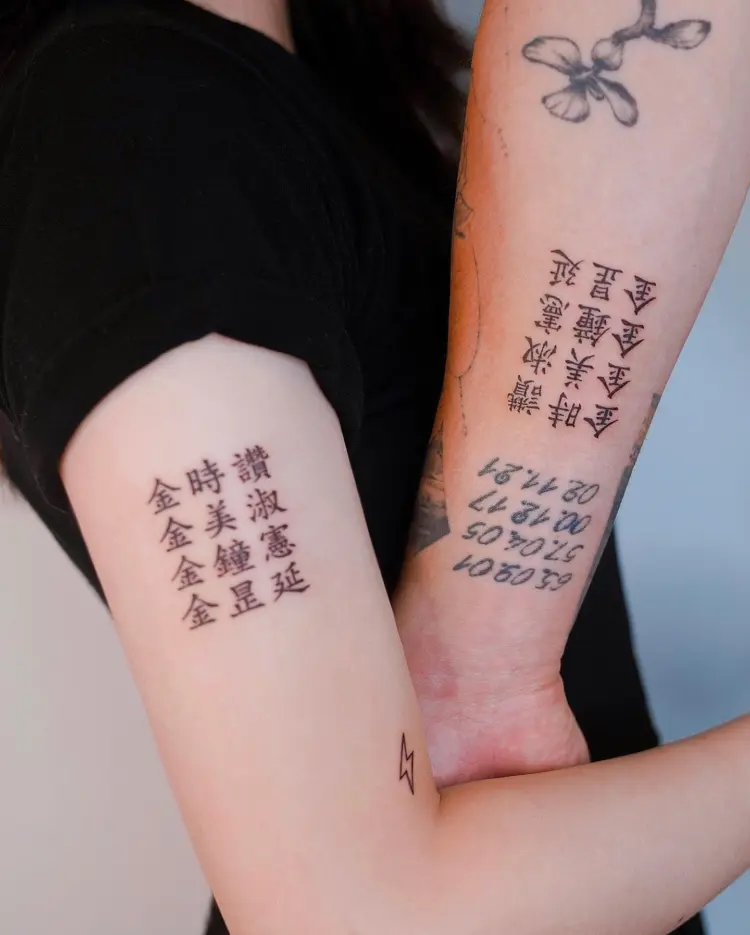 Lettering