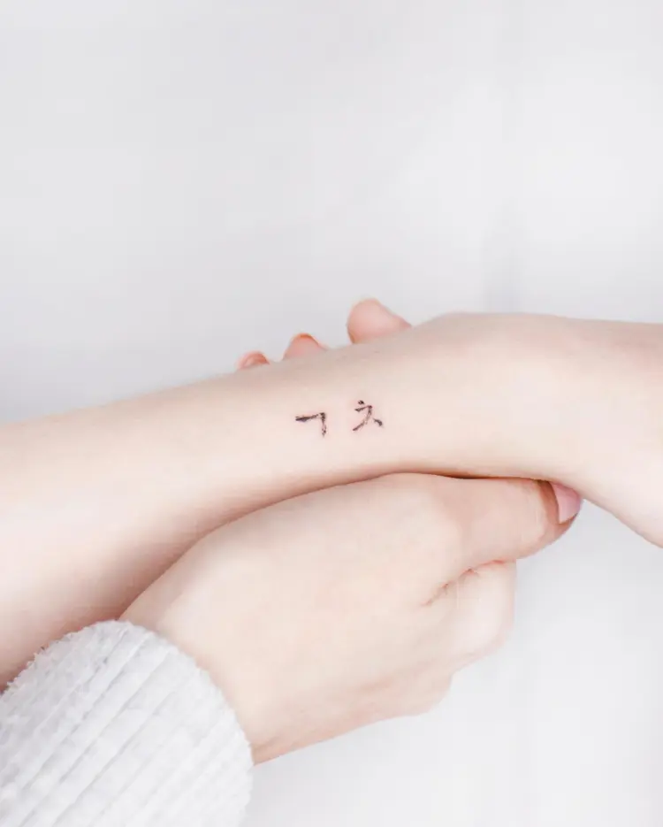 tattooist_arun