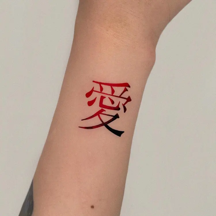 soozzang_tattoo