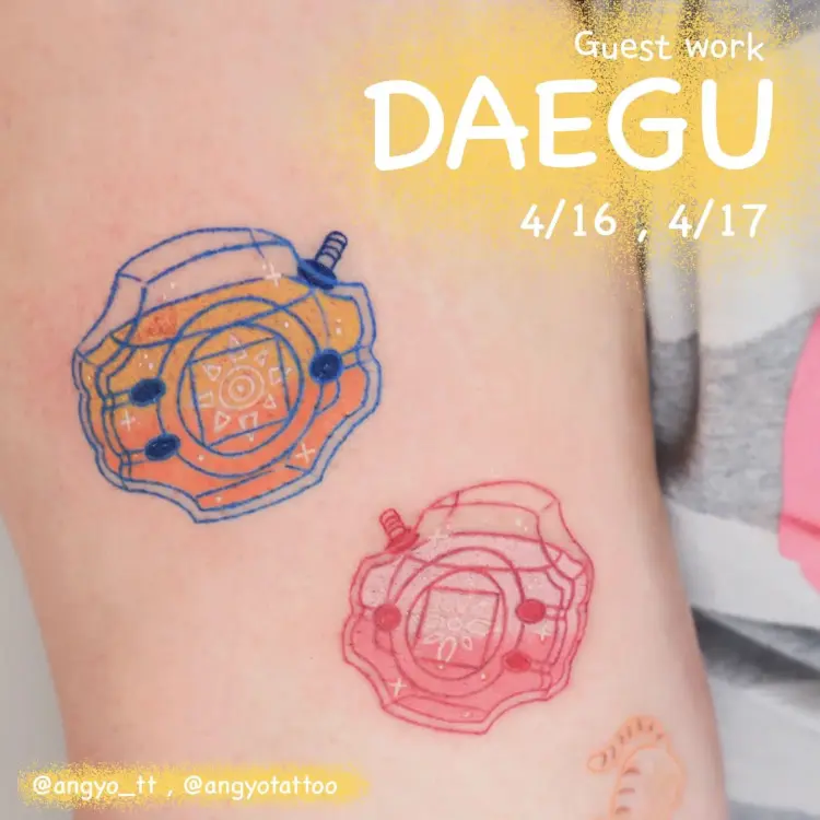 Mini, Geometric