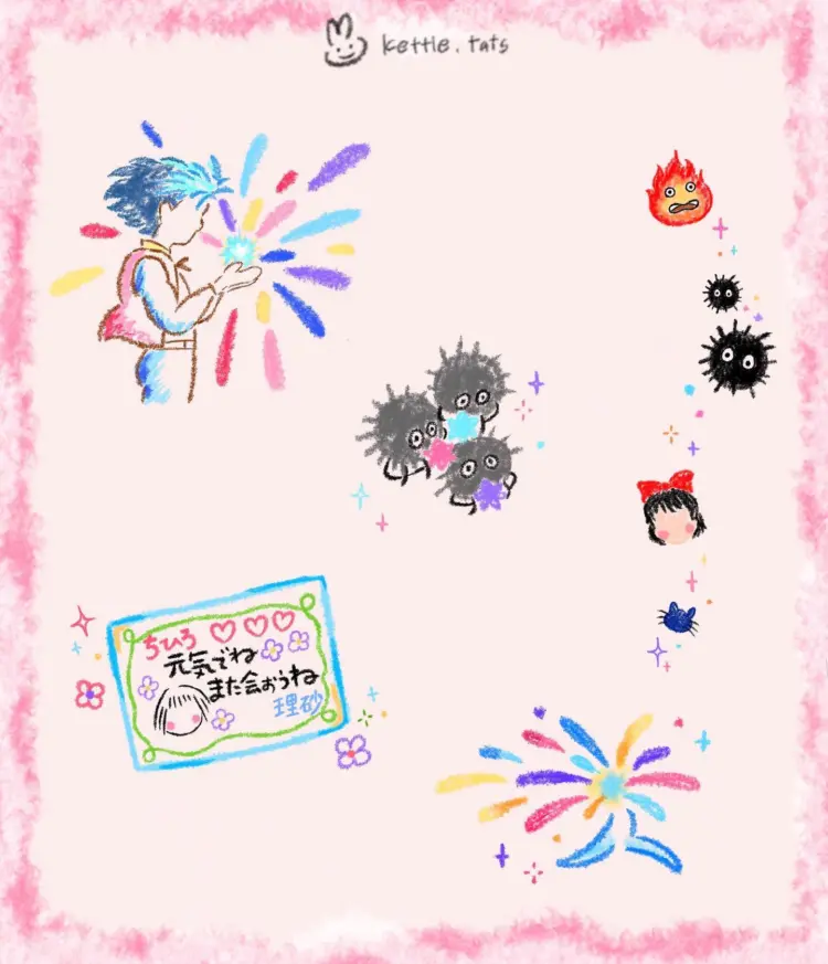 kettle_tats