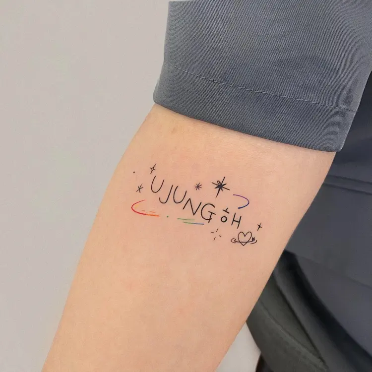 soozzang_tattoo