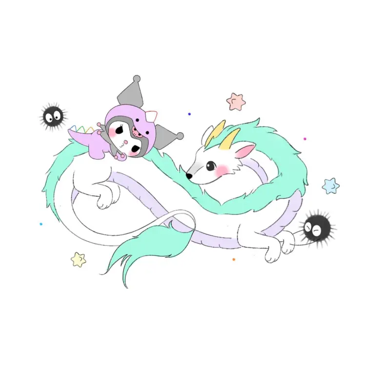 Dragon
