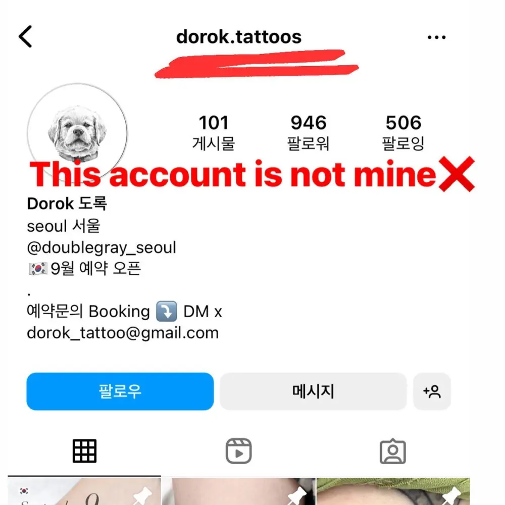 dorok.tattoo