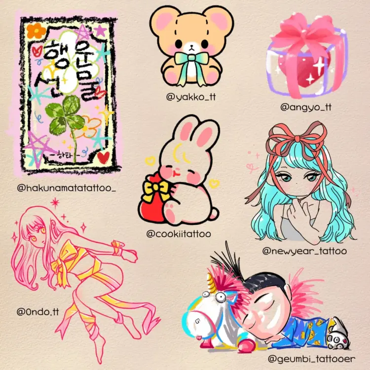 angyo_tt