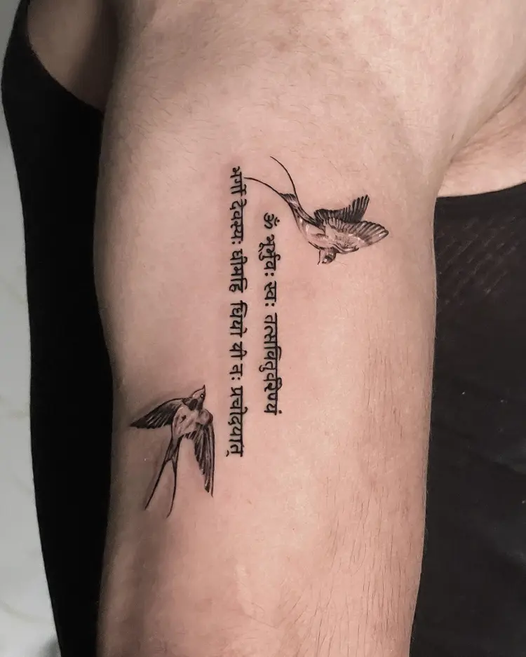tattooer_amu