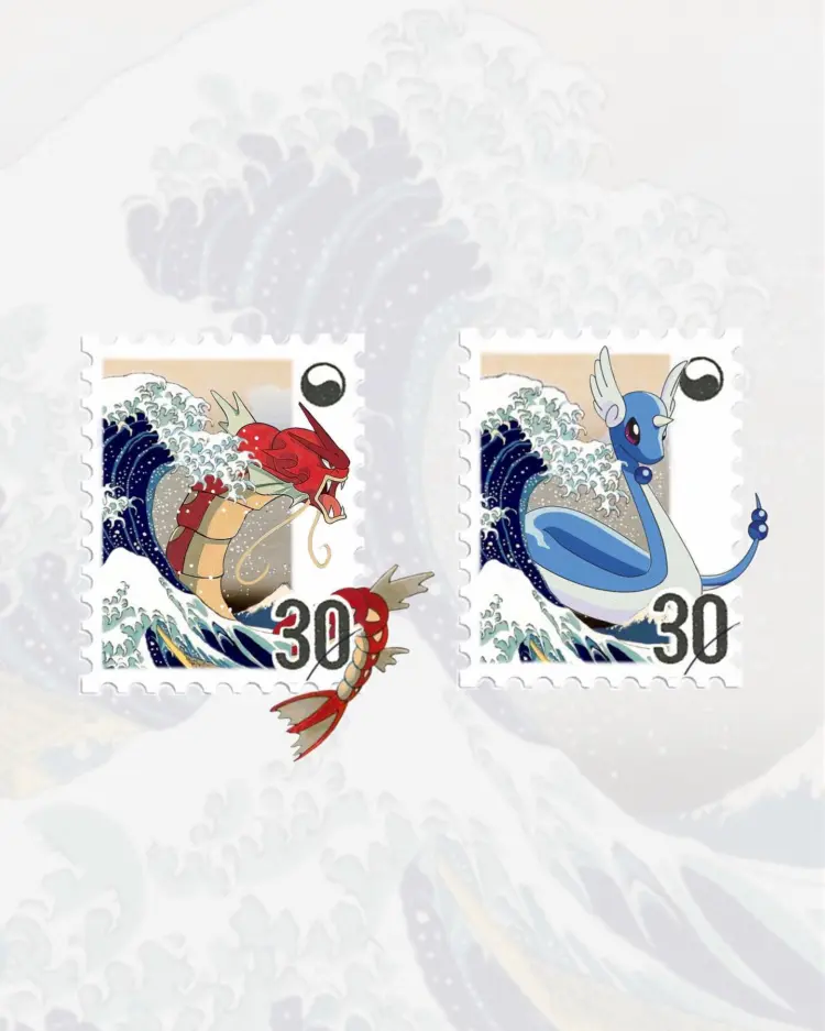 Animal, Dragon