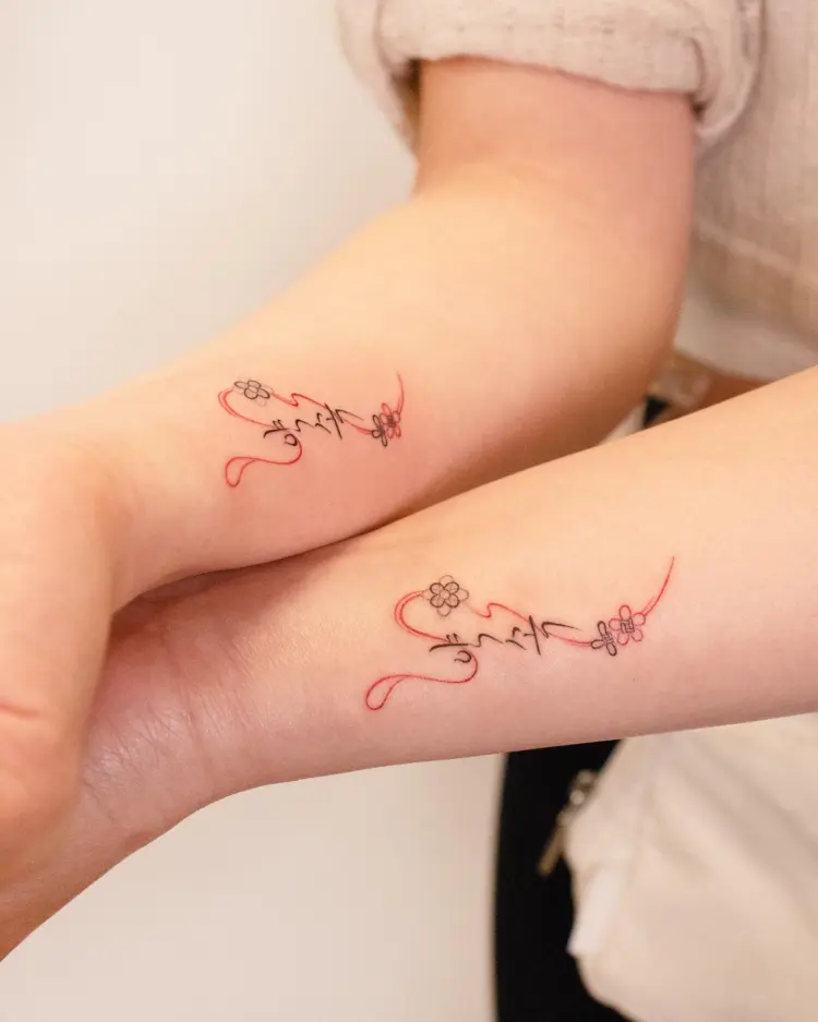 Lettering