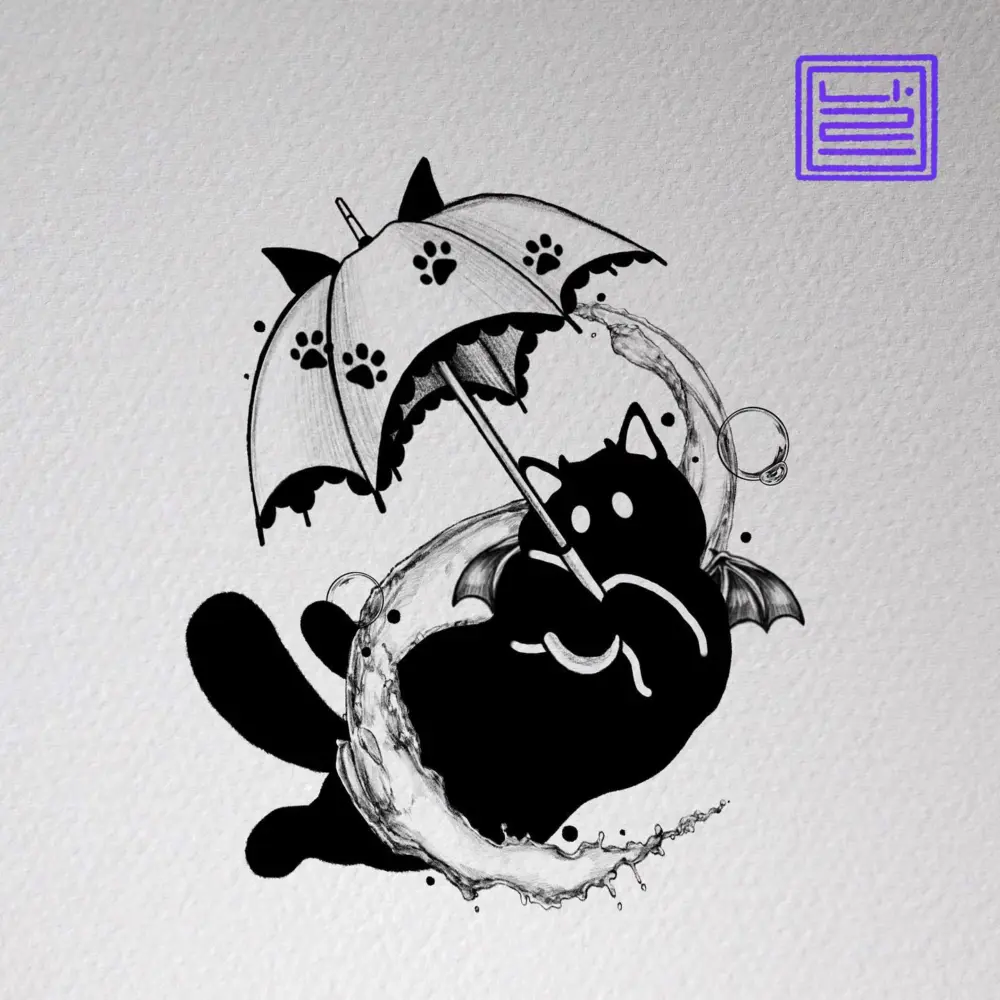 gnar.ttt