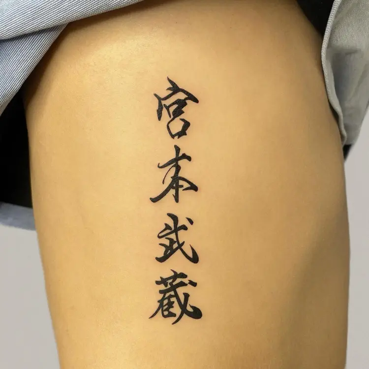 Lettering