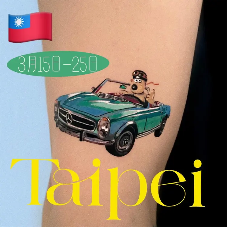 soozzang_tattoo