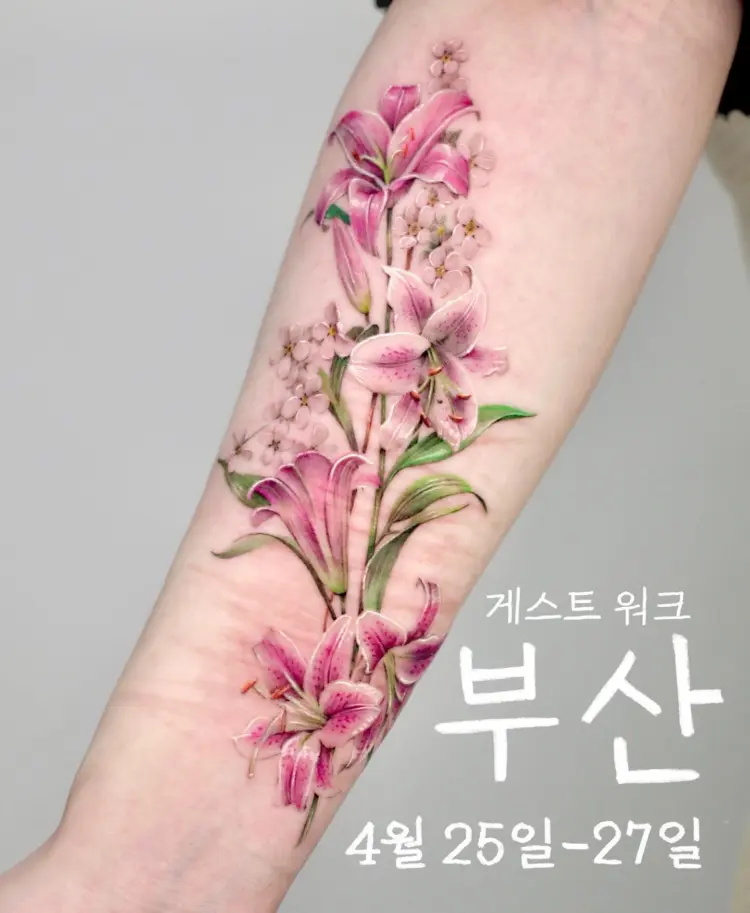 Flower