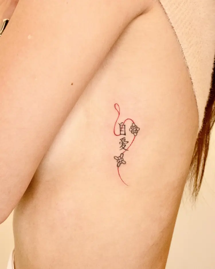 tattooist_arun