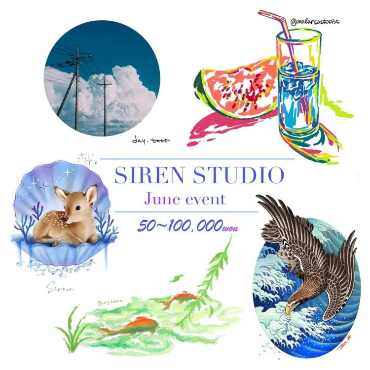 siren_ink
