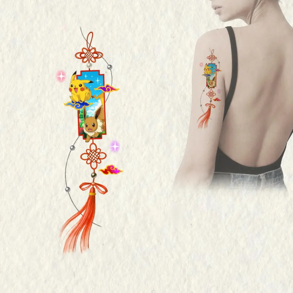 Animal, Geometric