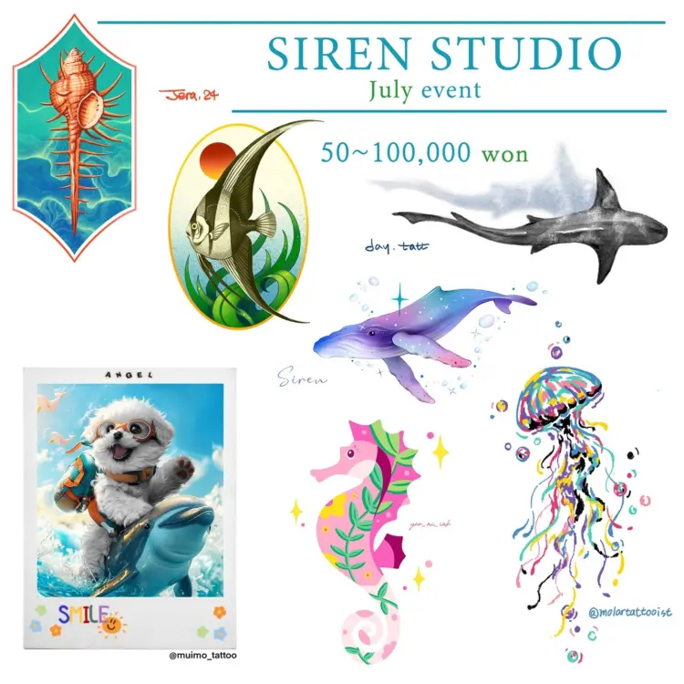 siren_ink