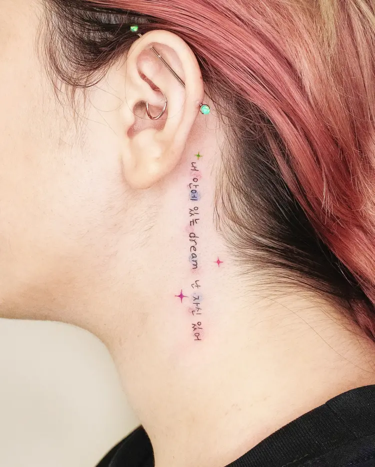 tattooist_arun