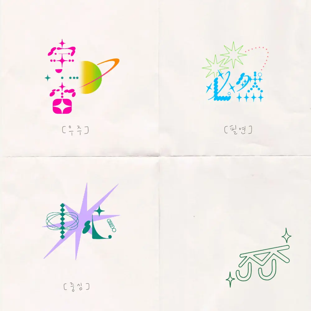 jojo_palette