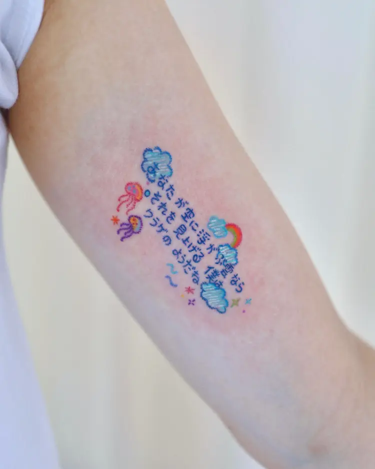kettle_tats