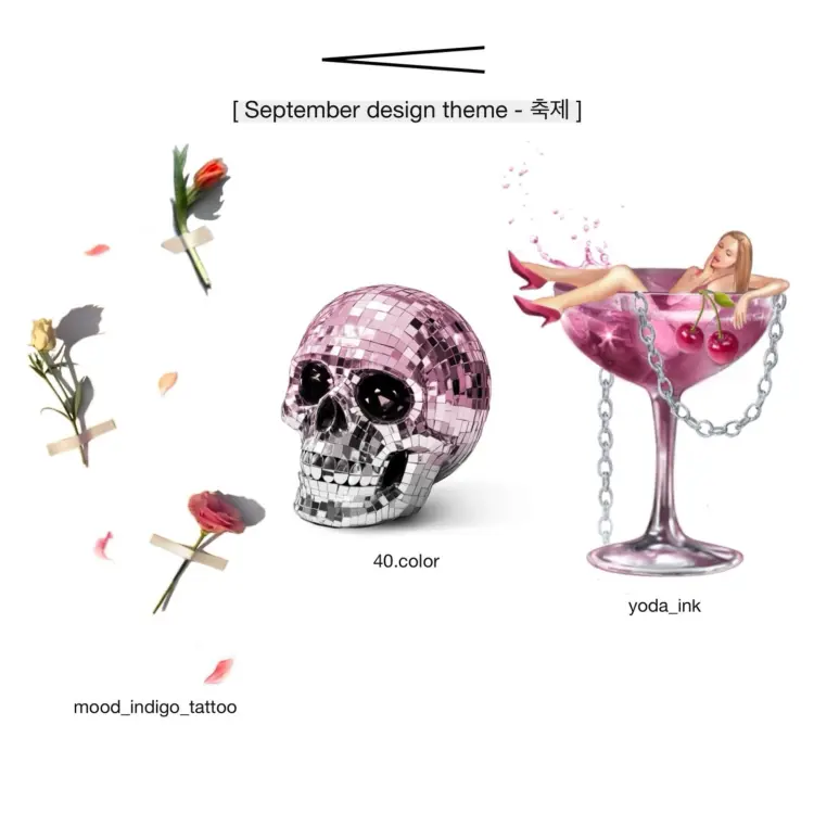 mood_indigo_tattoo