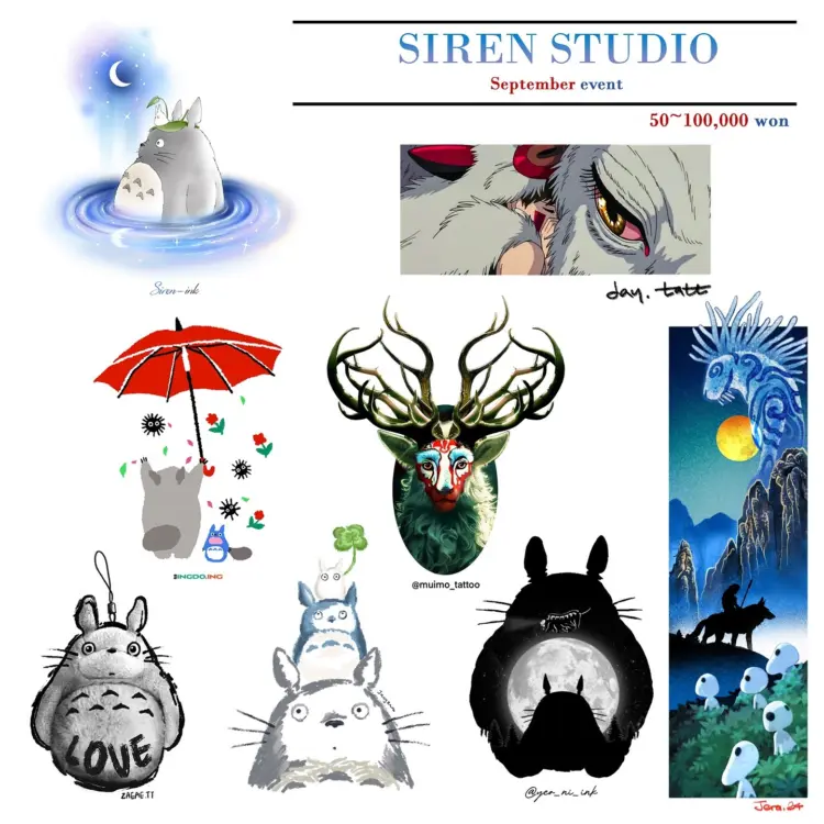 siren_ink