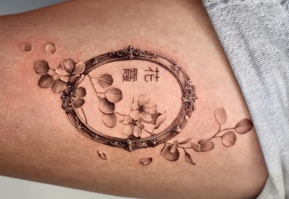 Tattoo_nyang